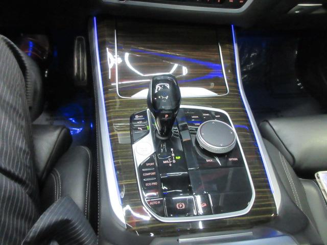 BMW X5 xDrive40i 2021