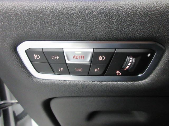 BMW X5 xDrive40i 2021