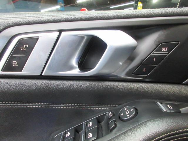 BMW X5 xDrive40i 2021