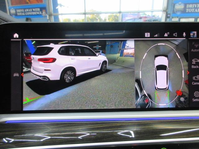 BMW X5 xDrive40i 2021
