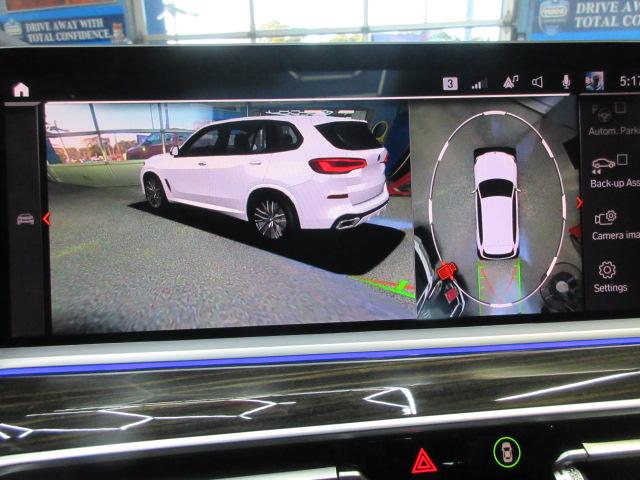 BMW X5 xDrive40i 2021