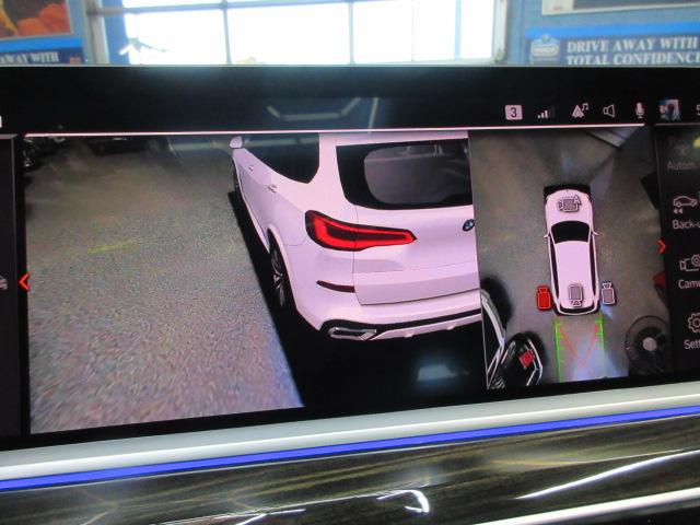 BMW X5 xDrive40i 2021