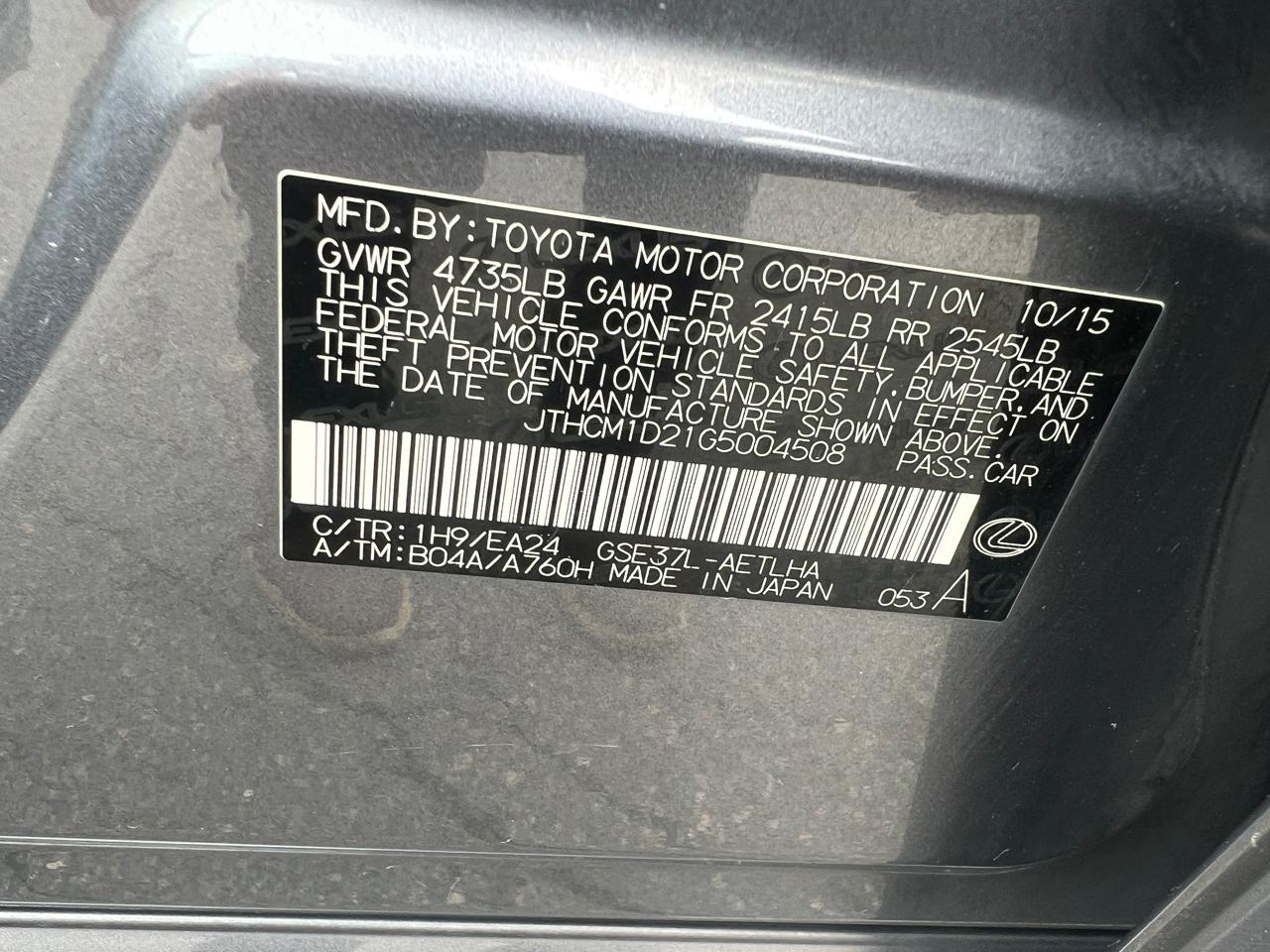 Lexus IS 300 AWD 2016
