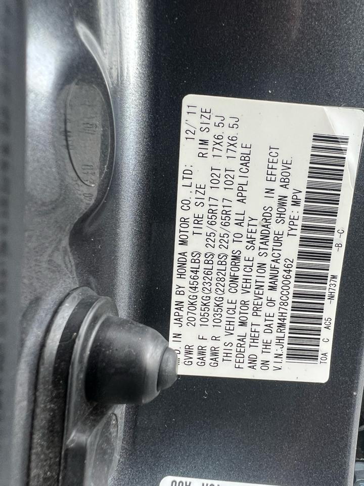 Honda CR-V EX-L 4WD 5-Speed AT 2012