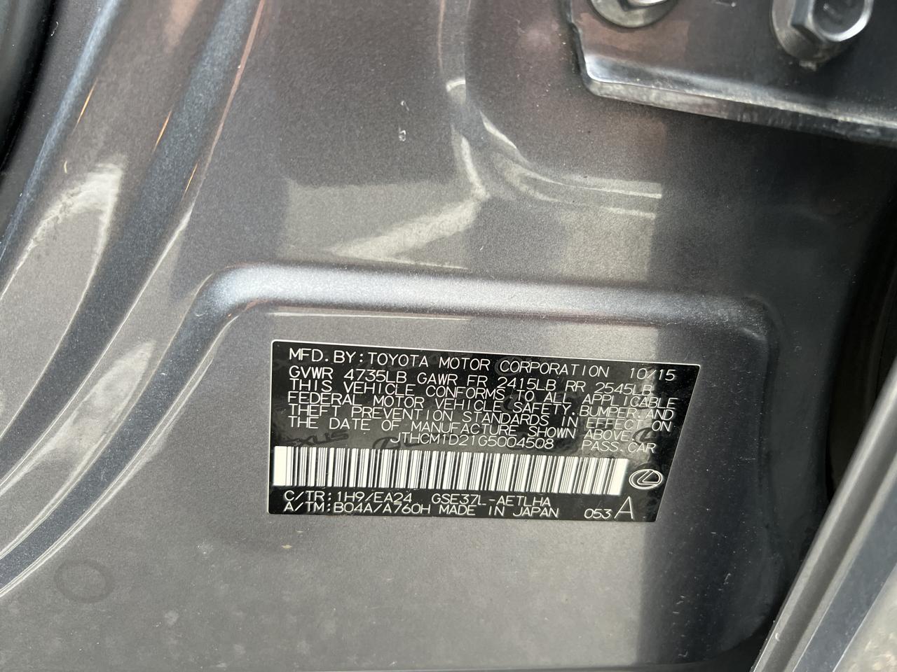 Lexus IS 300 AWD 2016