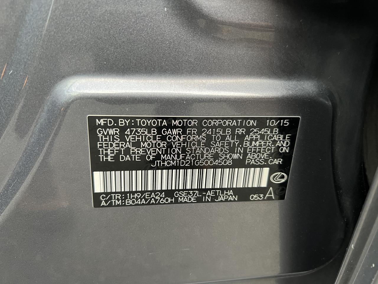 Lexus IS 300 AWD 2016