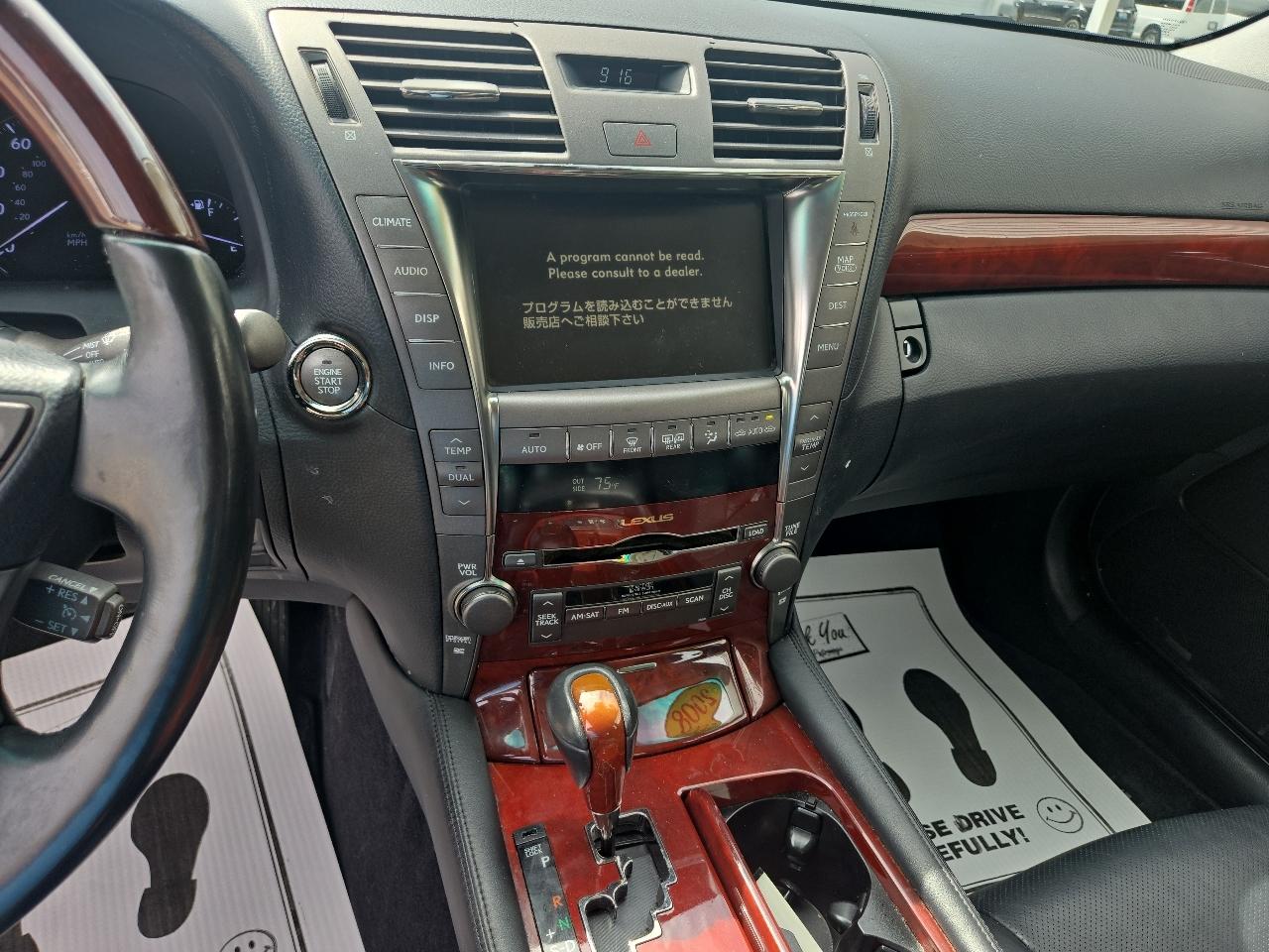 Lexus LS 460 4dr Sdn LWB 2008