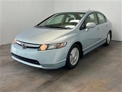 2008 Honda Civic Hybrid 