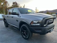 2024 RAM 1500 Classic 