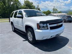 2010 Chevrolet Tahoe 