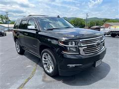 2020 Chevrolet Tahoe 