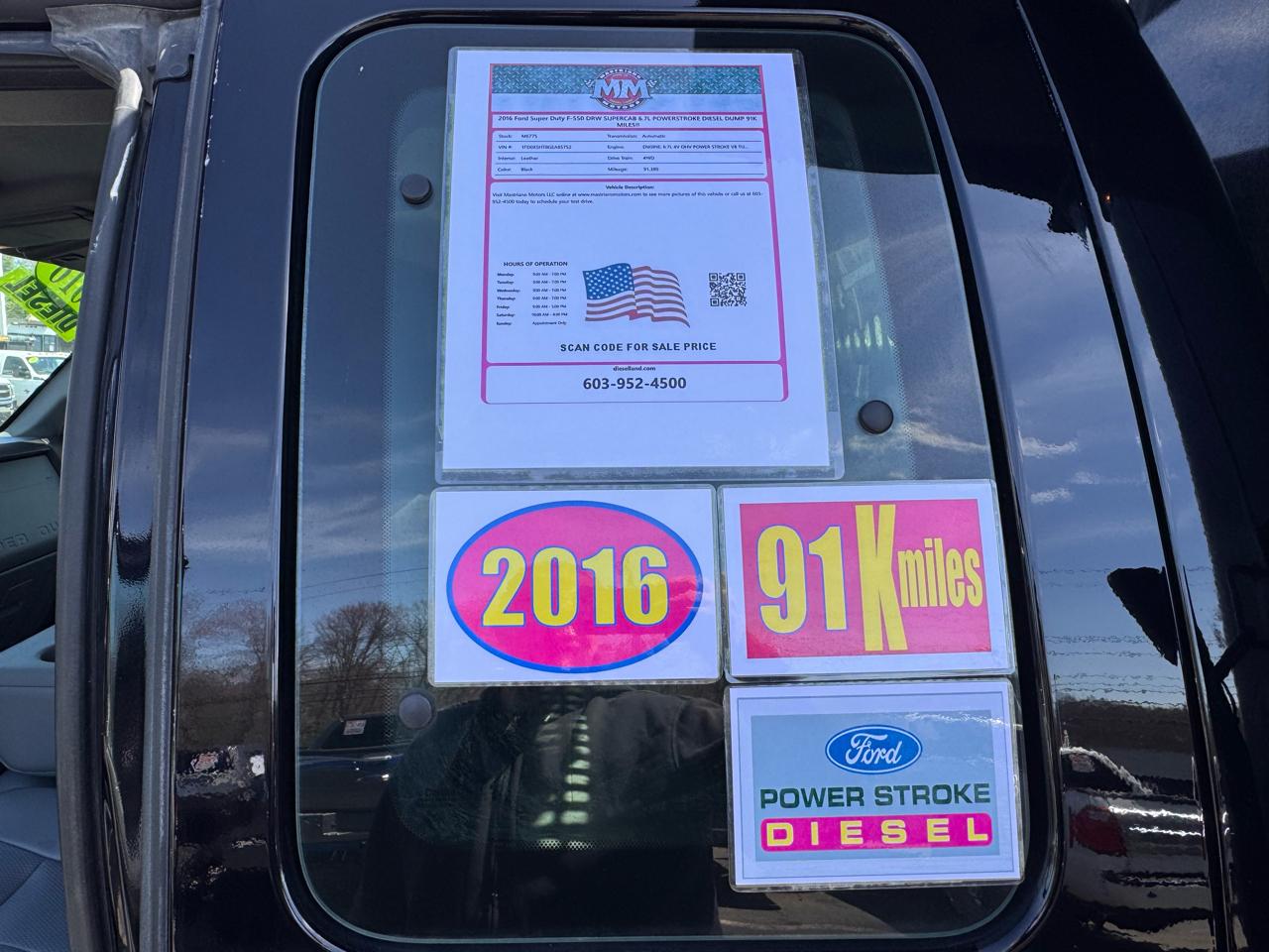 Ford Super Duty F-550 DRW  2016