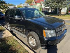 2013 Chevrolet Tahoe 