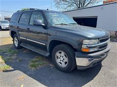 2005 Chevrolet Tahoe 