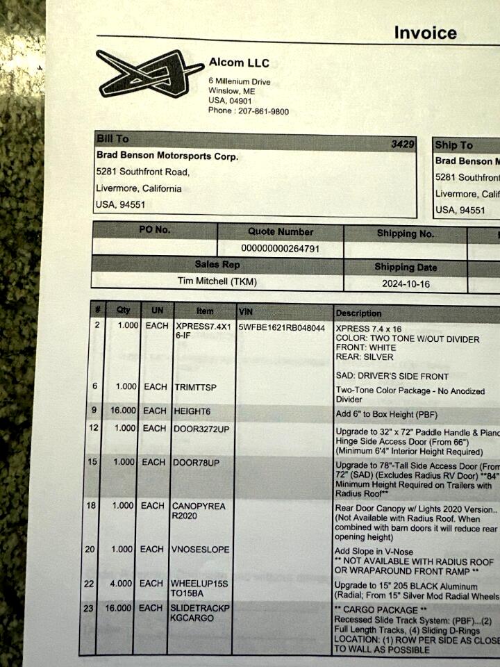 Alcom 7.5 x 16  2025 Alcom 7.5 x 16  2025