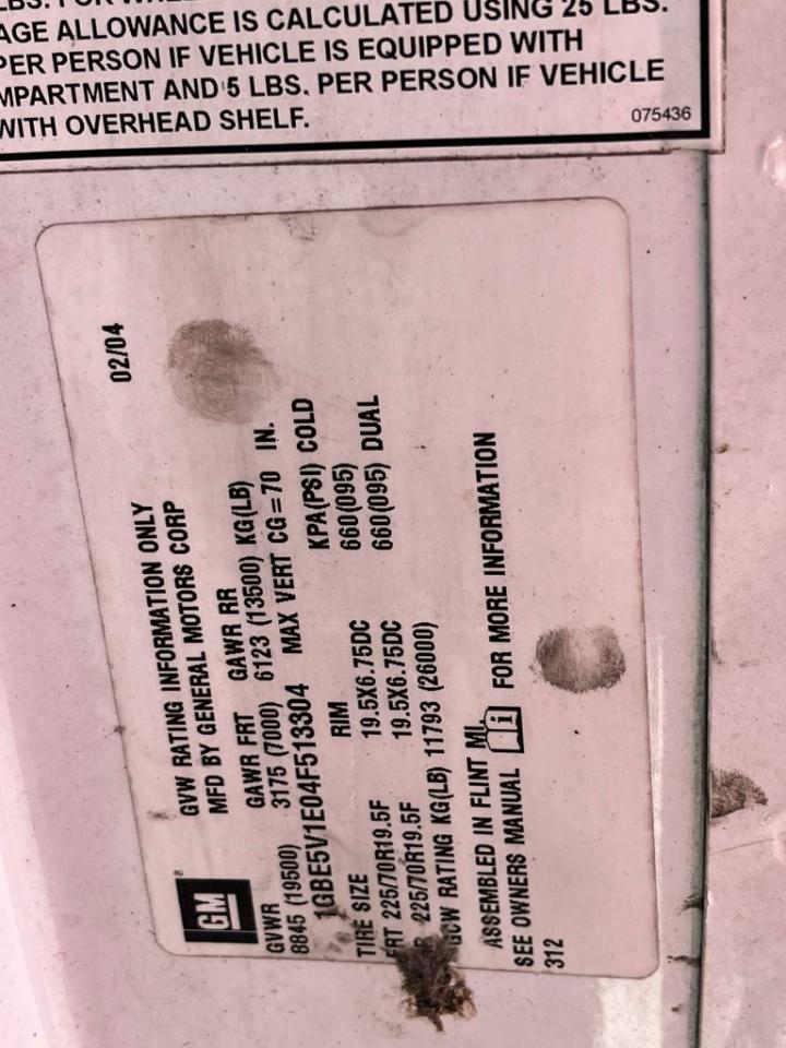 Chevrolet C5V042 Base 2004