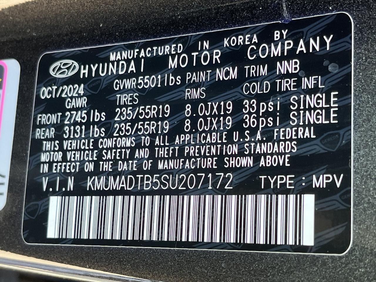 Genesis GV70 2.5T 2025