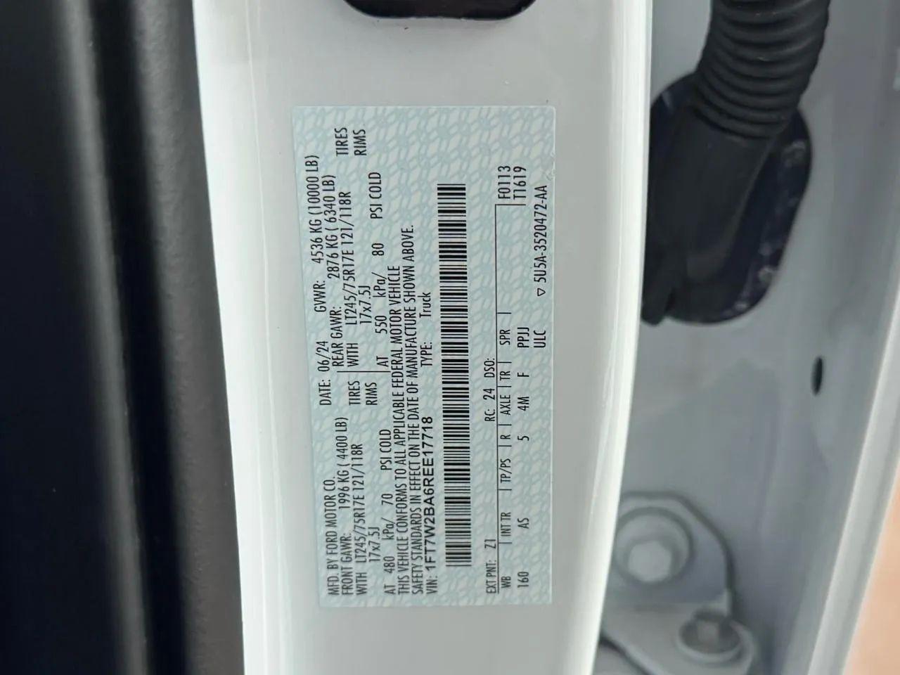 Ford F-250 SD  2024