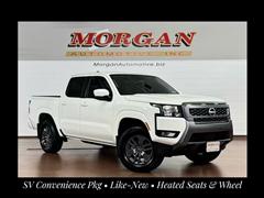 2025 Nissan Frontier 