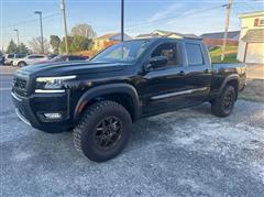 2026 Nissan Frontier 