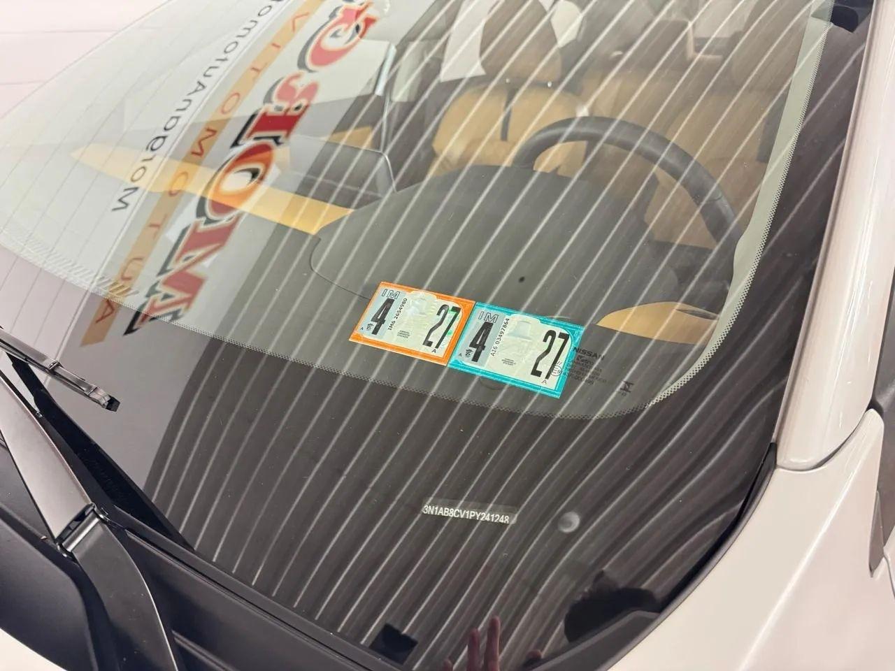 Nissan Sentra  2023