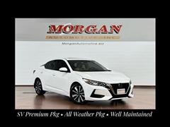 2023 Nissan Sentra 