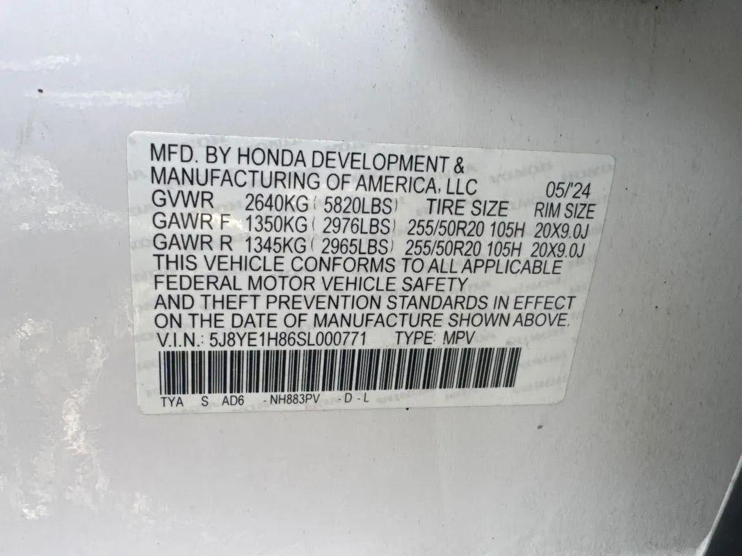 Acura MDX SH-AWD w/Advance Package 2025