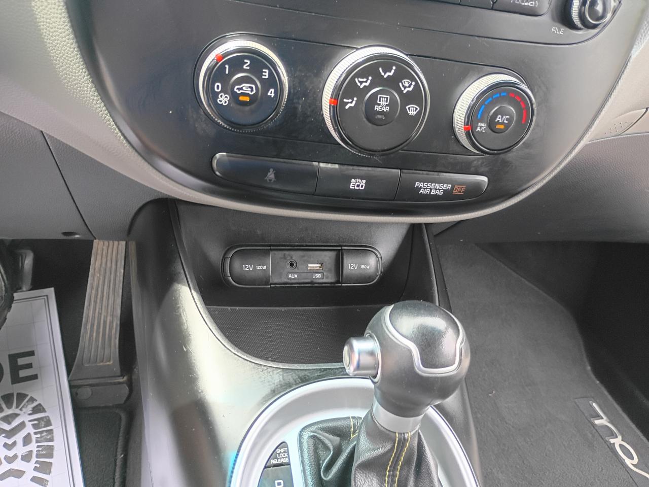 Kia Soul + 2015