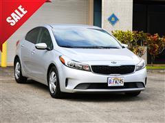2017 Kia Forte 