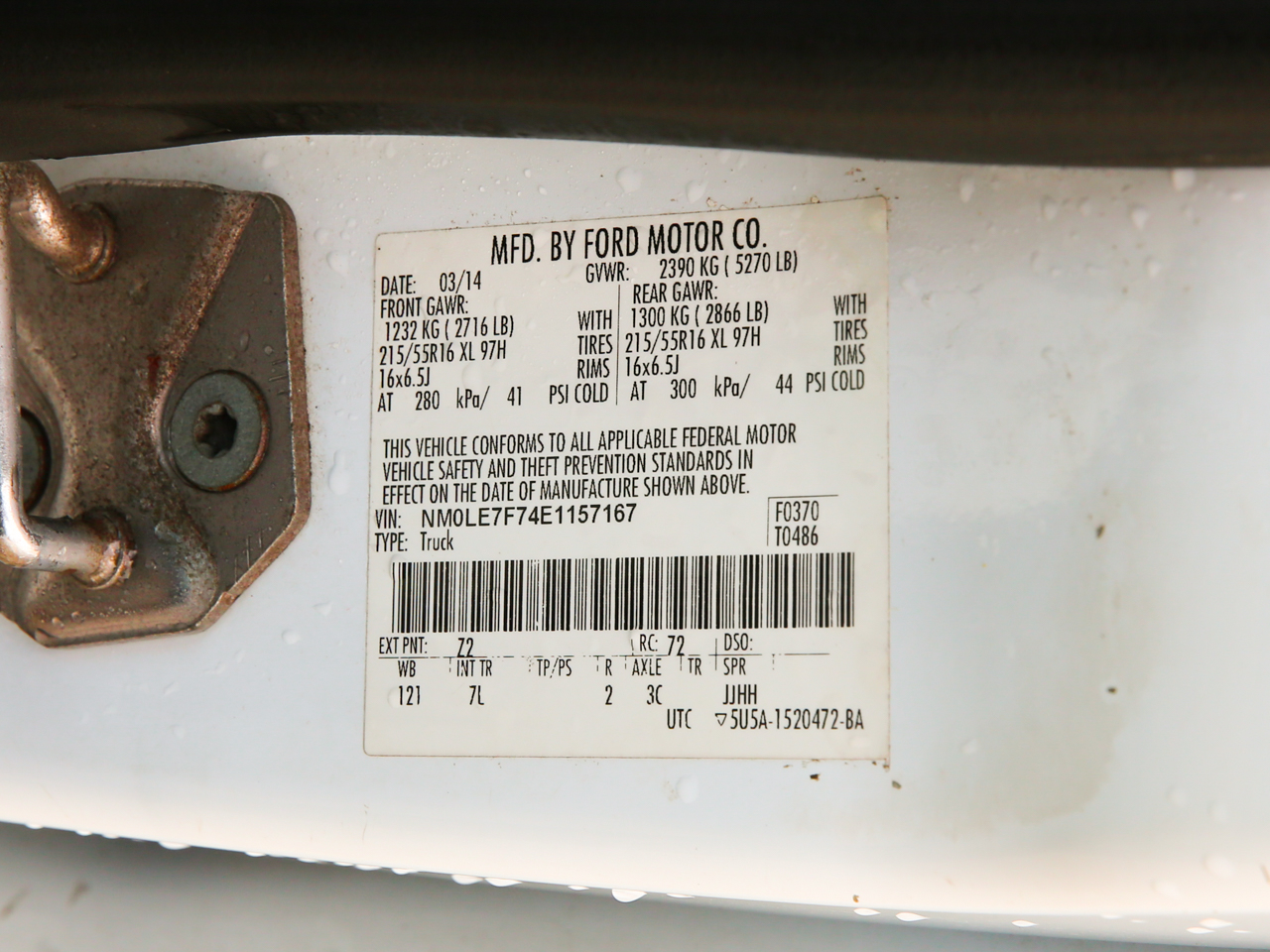 Ford Transit Connect  2014