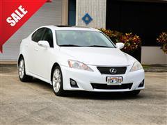 2013 Lexus IS 250 