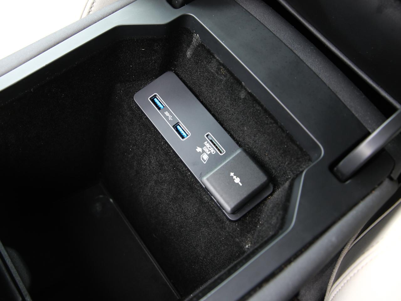 Land Rover Discovery Sport  2020