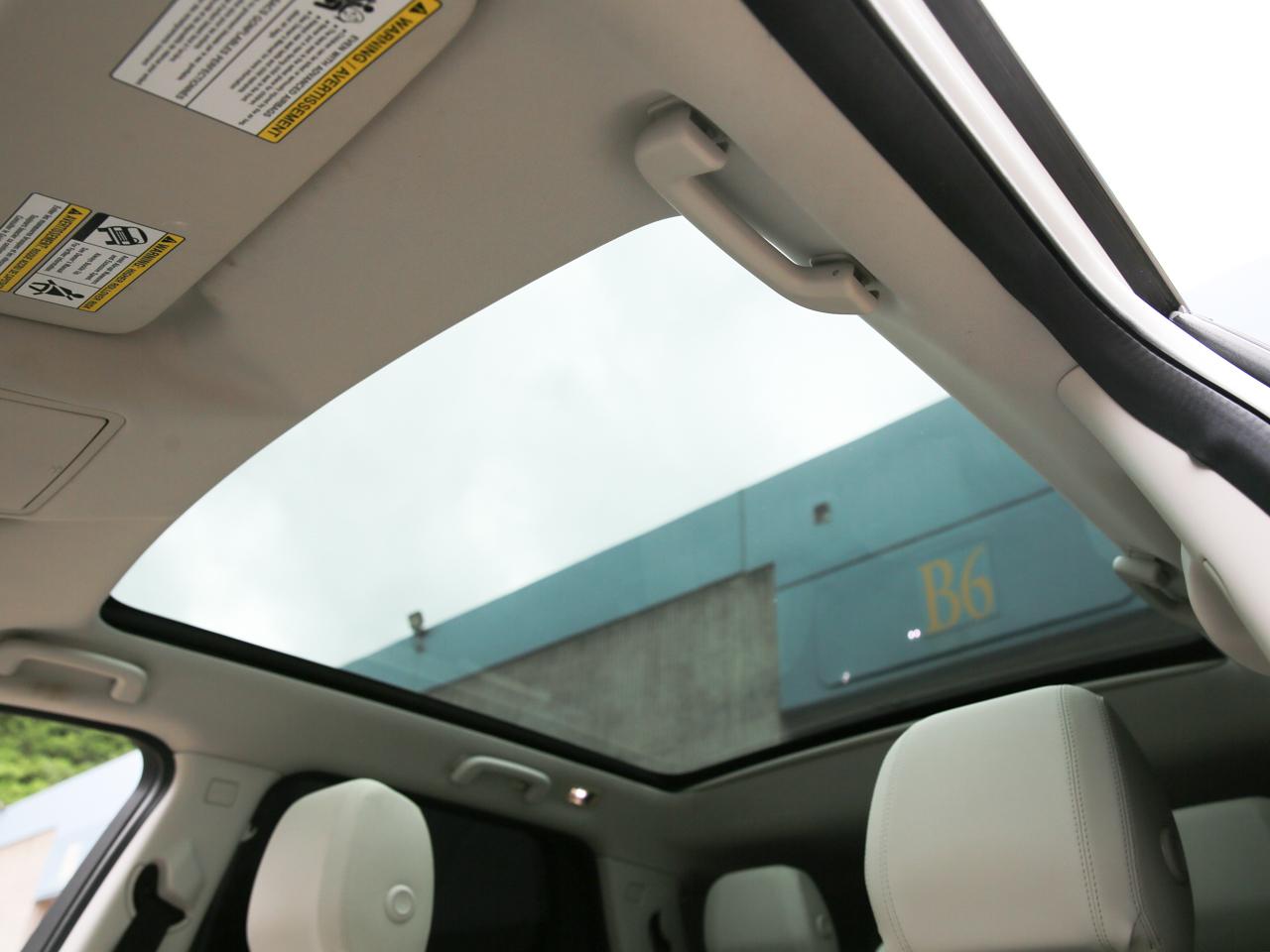 Land Rover Discovery Sport  2020