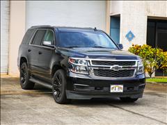 2017 Chevrolet Tahoe 