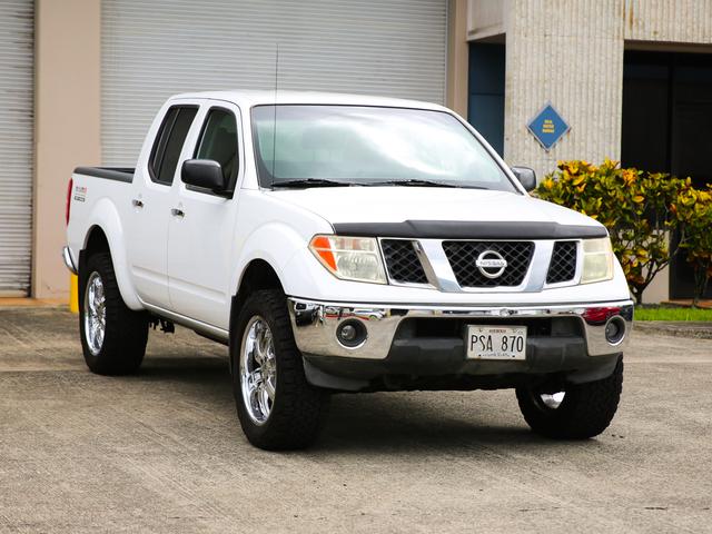 Cloud White 2008 Nissan Frontier Pickup Truck Four-Wheel Drive Automatic