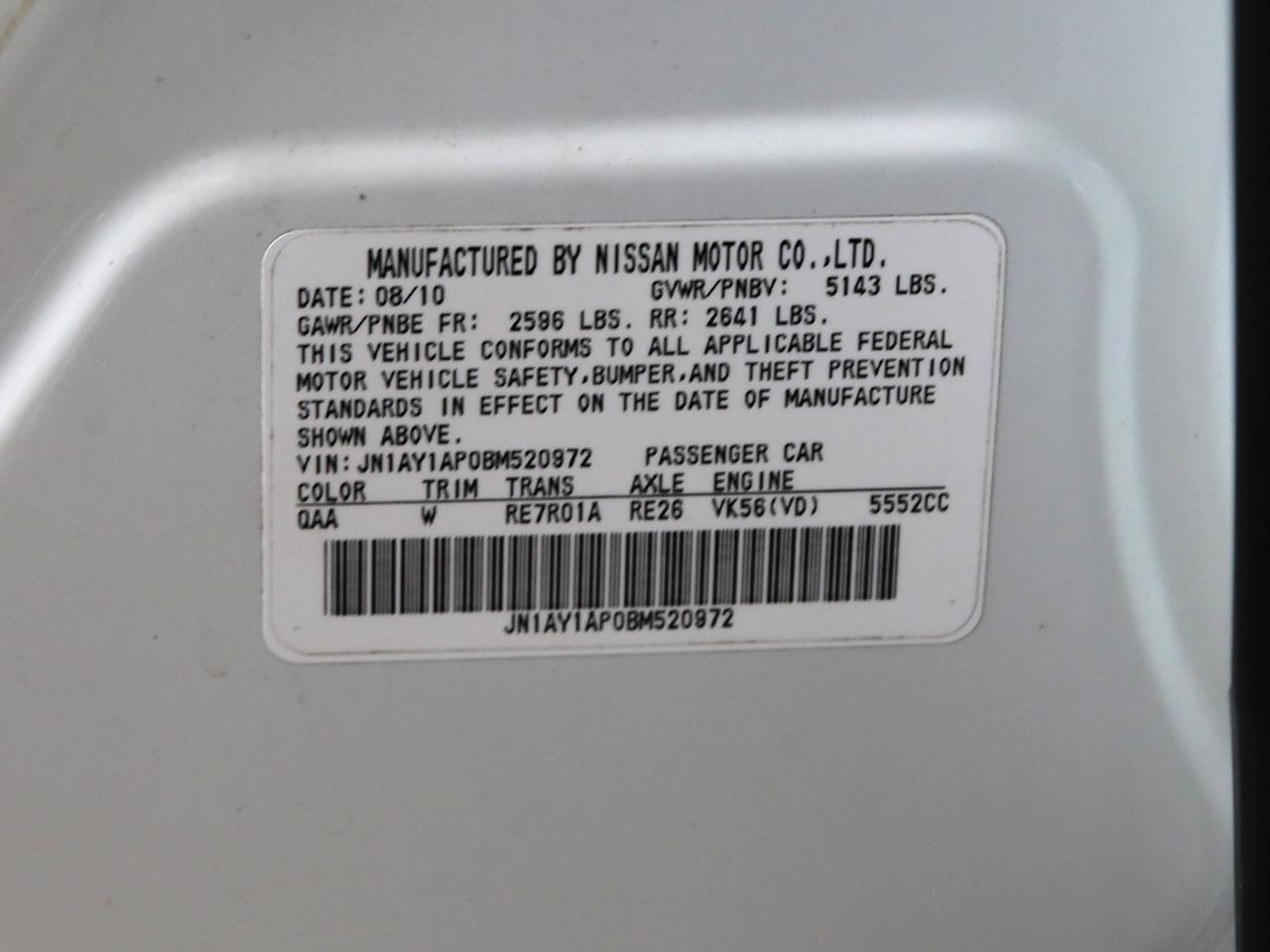 Infiniti M56  2011