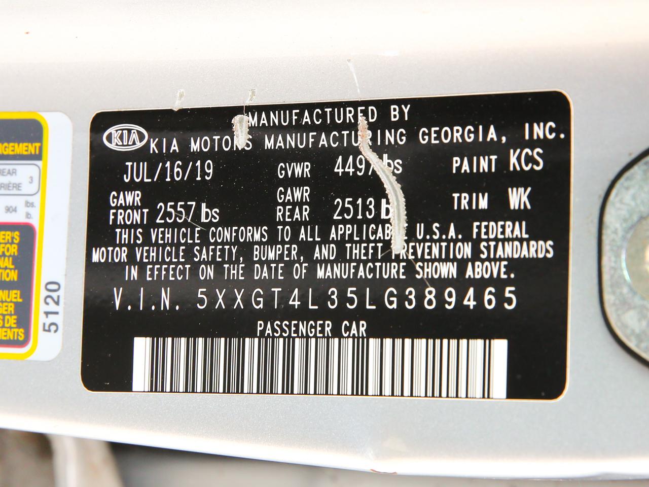 Kia Optima  2020
