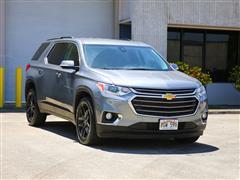 2020 Chevrolet Traverse 