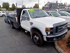2008 Ford F-450 SD 
