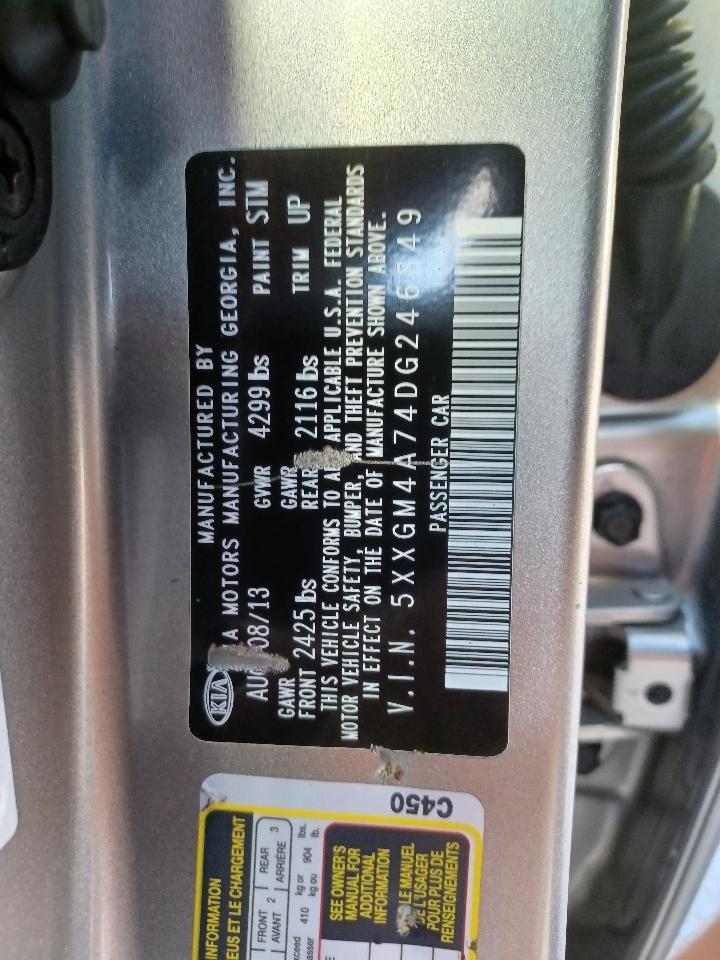 Kia Optima LX MT 2013