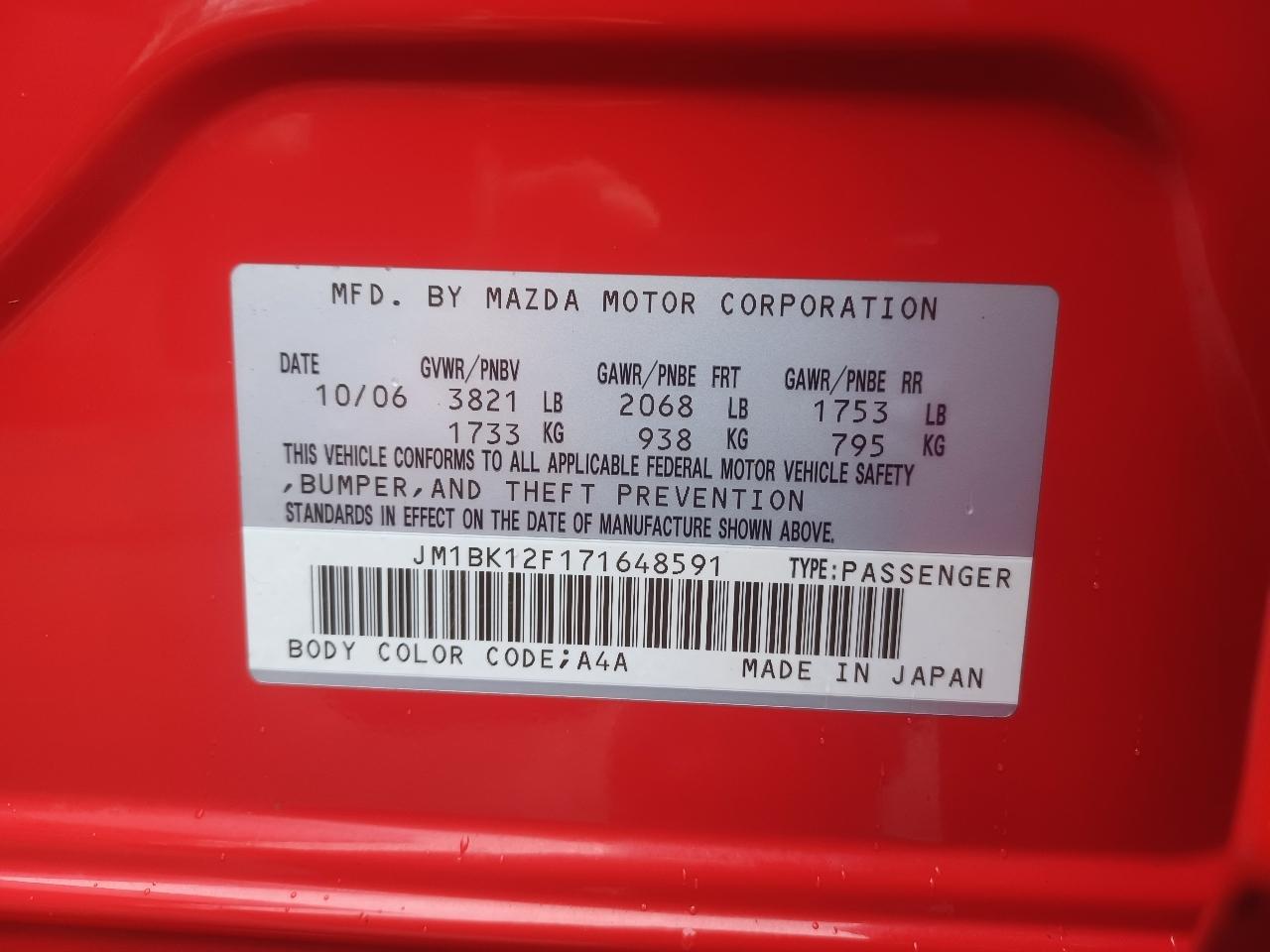 Mazda MAZDA3 i Sport 4-Door 2007