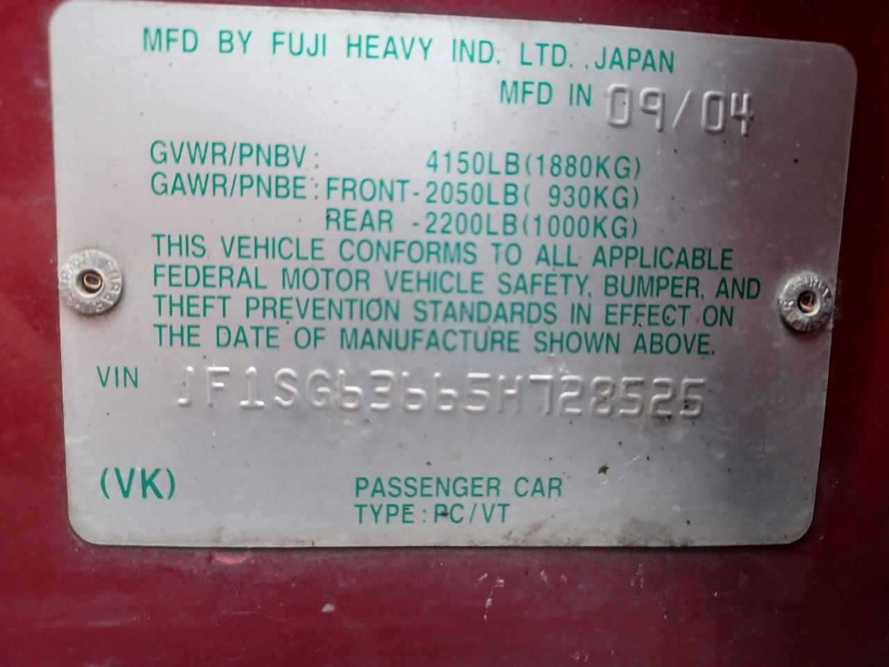 Subaru Forester 2.5 X 2005