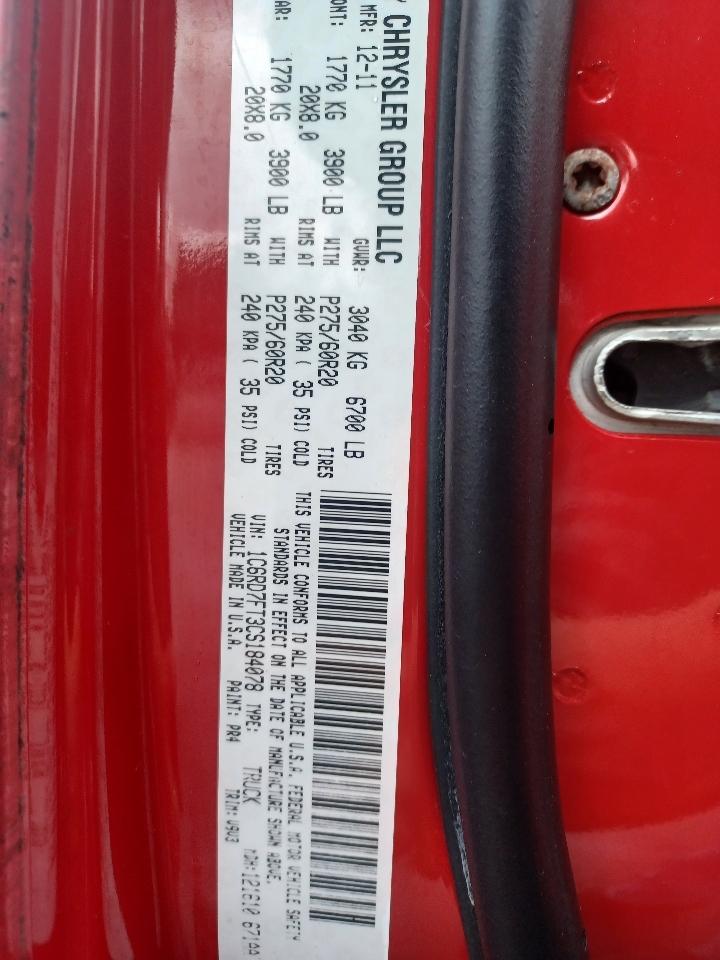 RAM 1500 ST Quad Cab 4WD 2012