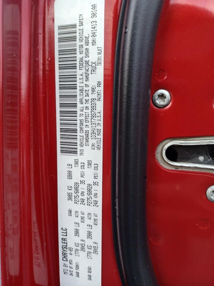 Dodge Ram 1500 SLT Crew Cab 4WD 2009