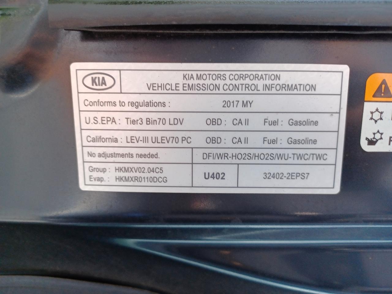 Kia Soul + 2017
