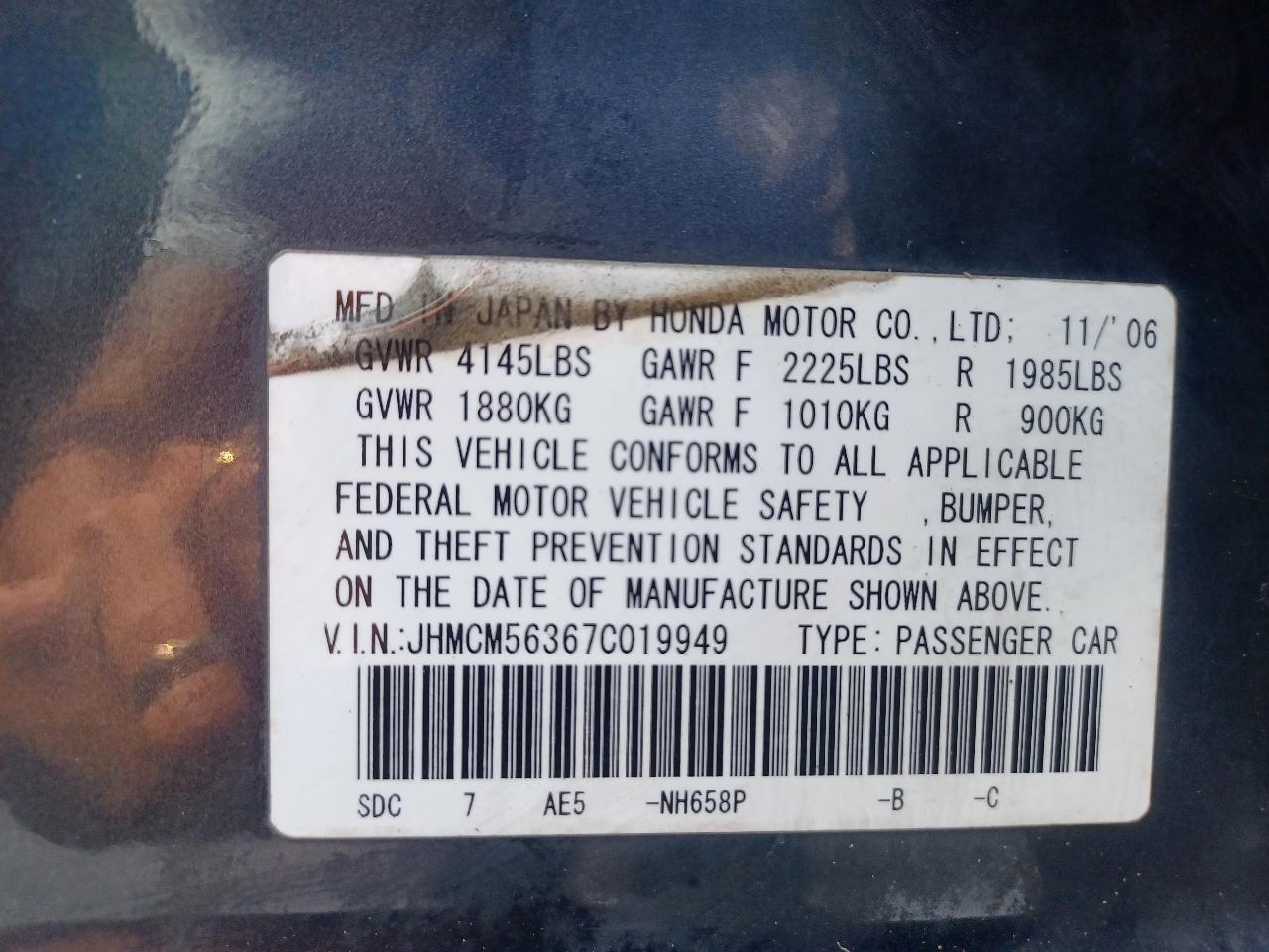 Honda Accord LX SE Sedan AT 2007