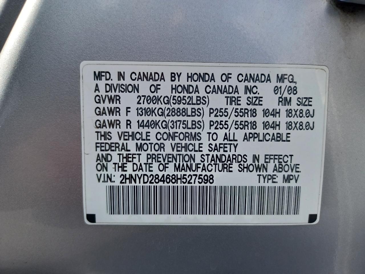 Acura MDX Tech Package with Rear DVD System 2008