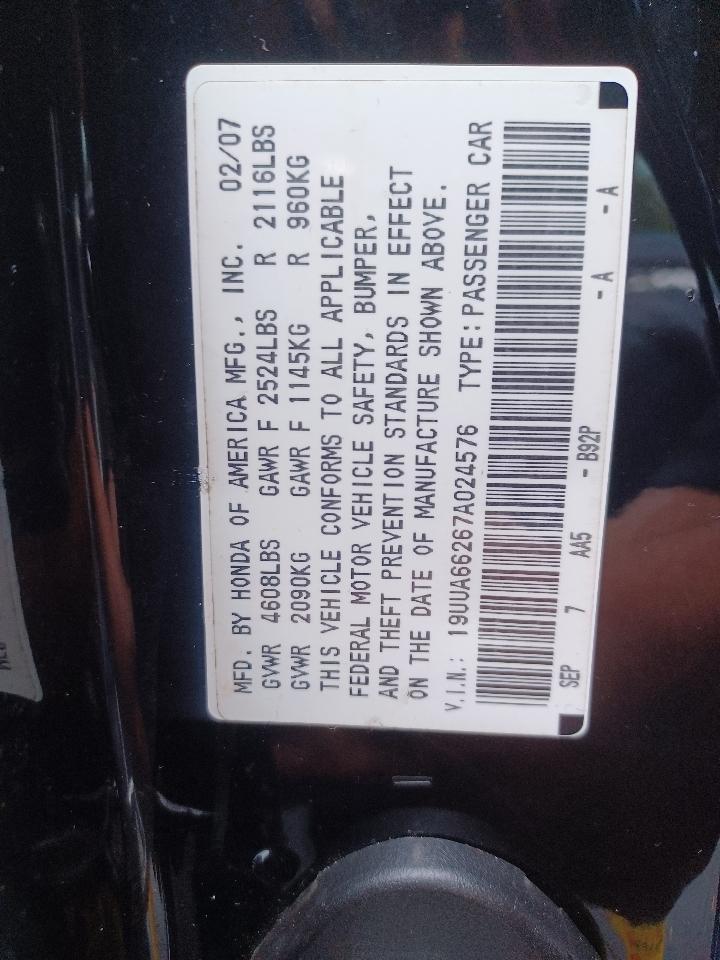 Acura TL 5-Speed AT 2007