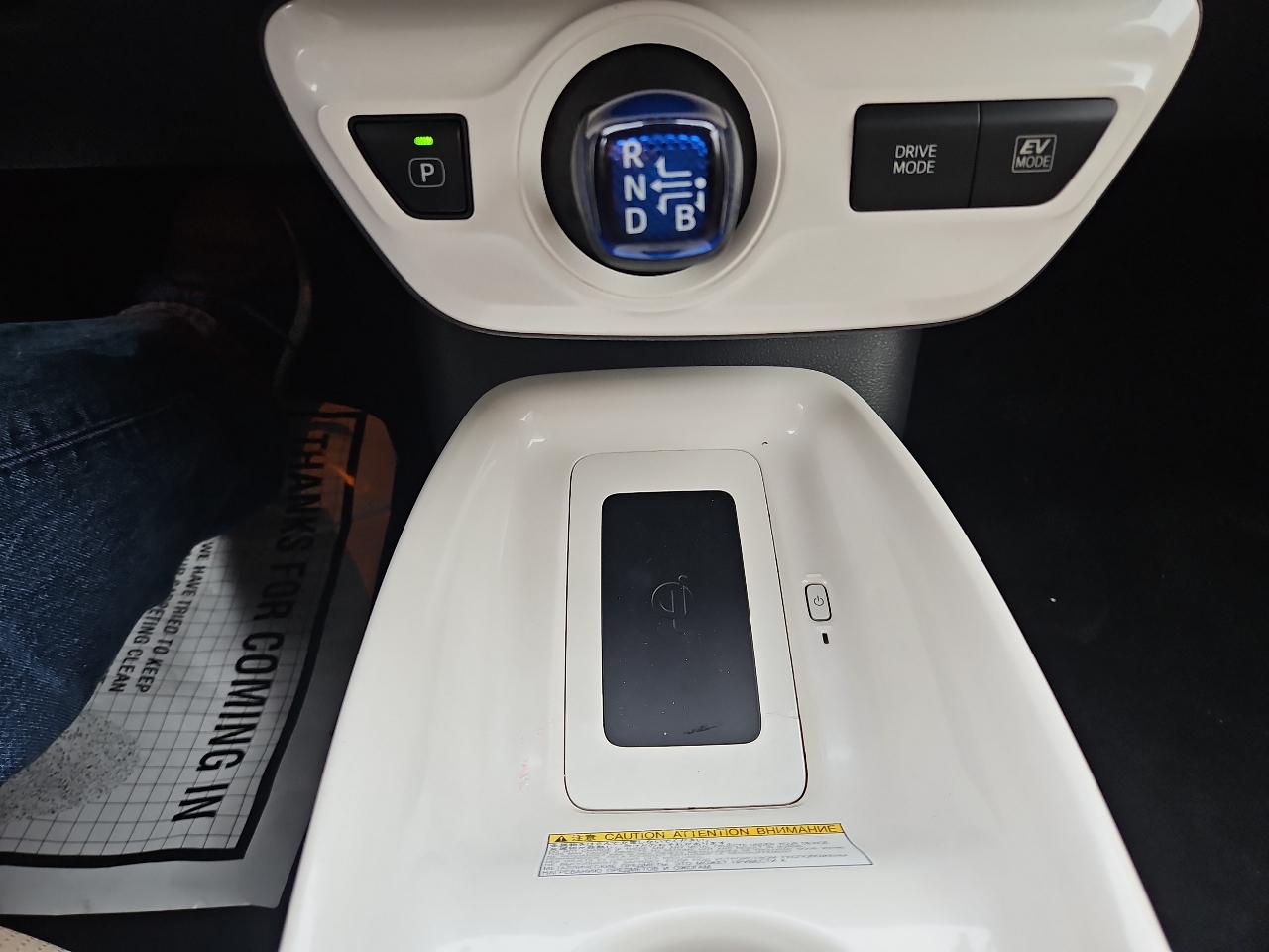 Toyota Prius Three 2016 Toyota Prius Three 2016