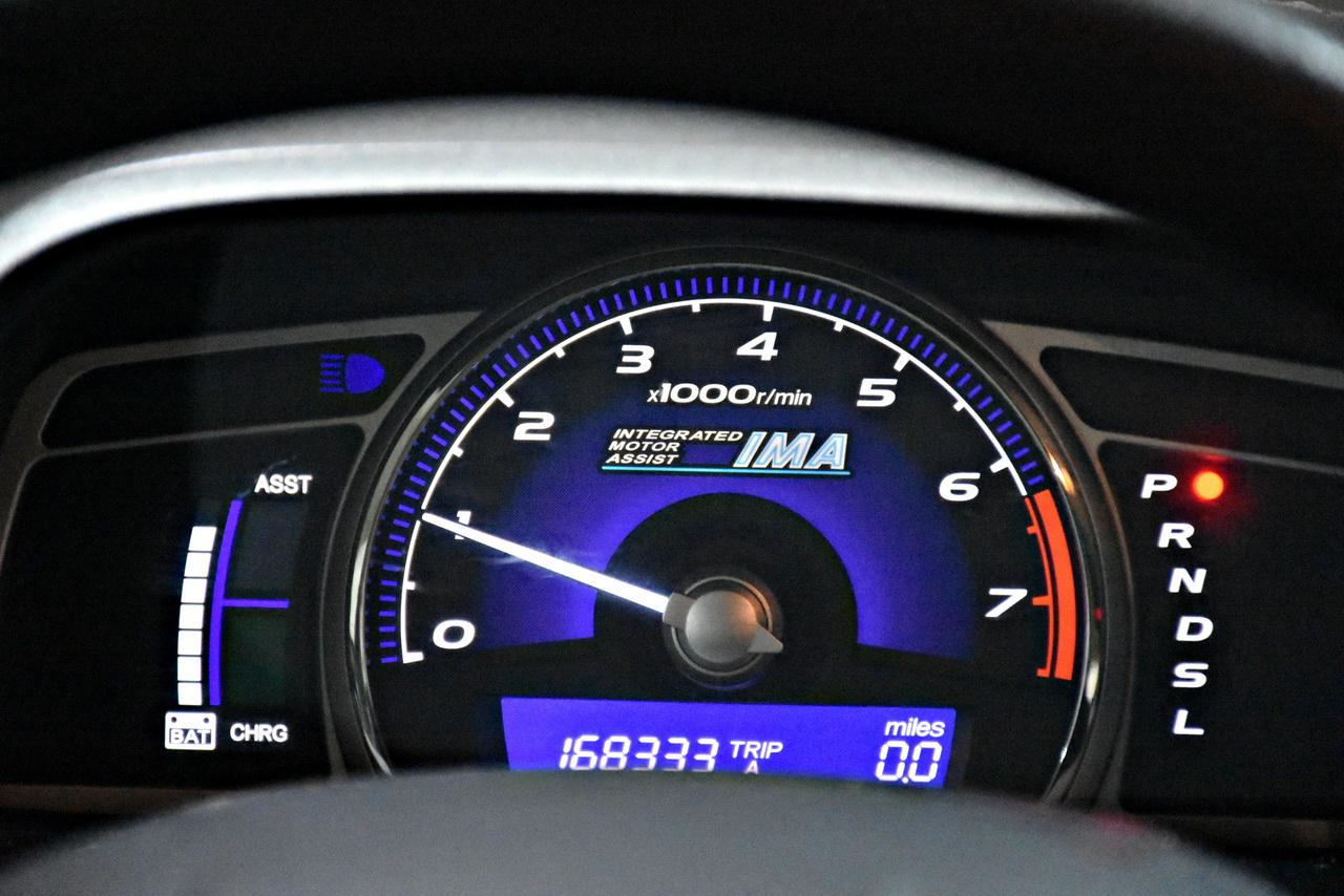 Honda Civic Hybrid CVT AT-PZEV with Navigation 2007